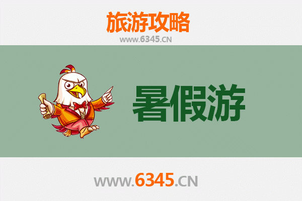 临汾蒲县出发西安兵马俑深度游攻略