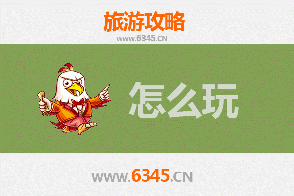 临汾蒲县假日游：东岳庙祈福、峡谷探幽与民俗体验全攻略